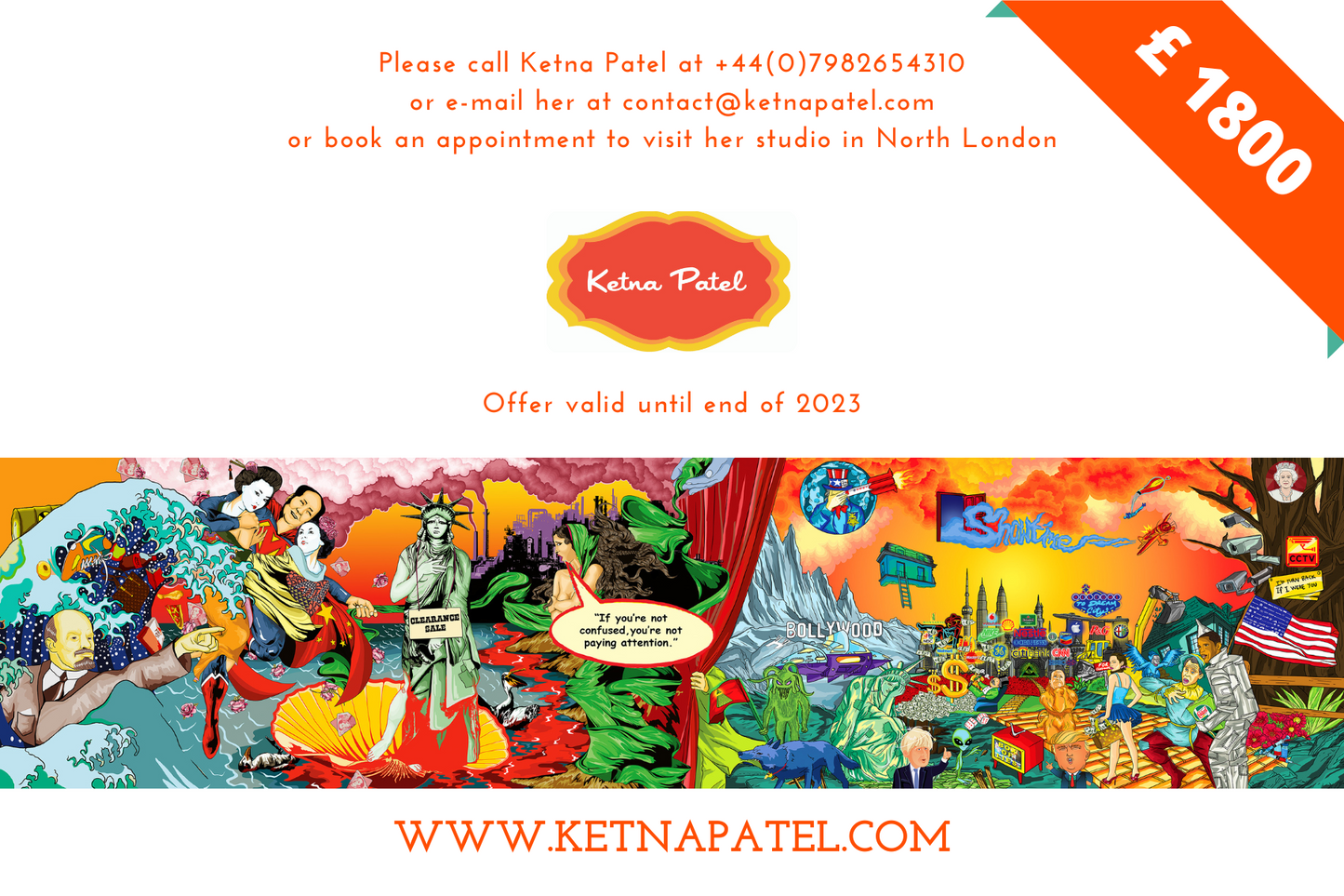 KETNA PATEL ART GALLERY GIFT VOUCHER