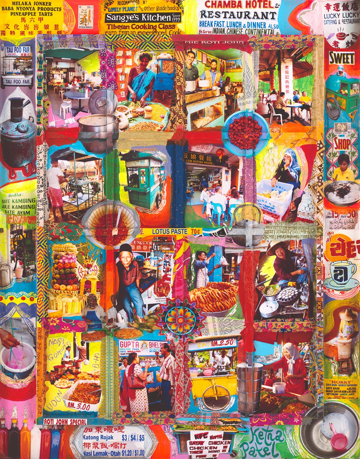 Katong Rojak (Makan series)