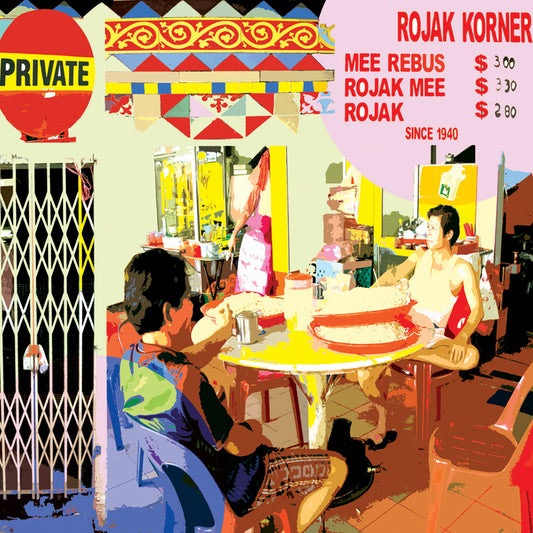 PRIVATE ROJAK KORNER