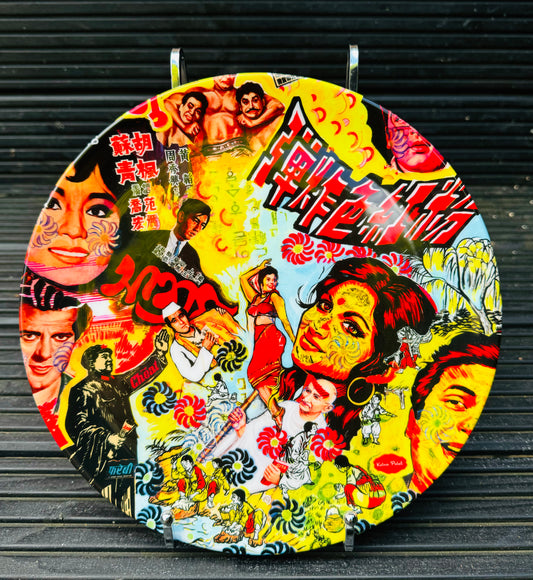 'PINK BOMB' Art plate from £ 30